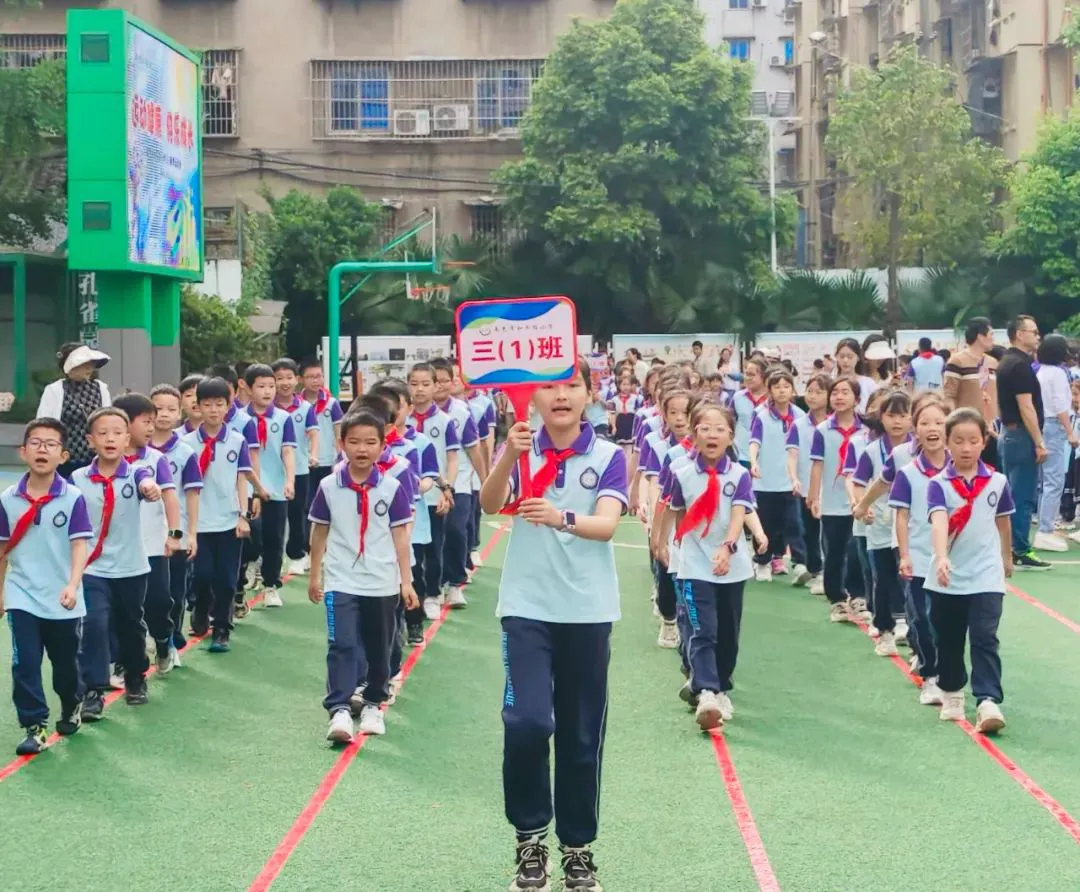 如何根据体型制定个性化的篮球训练方案_1